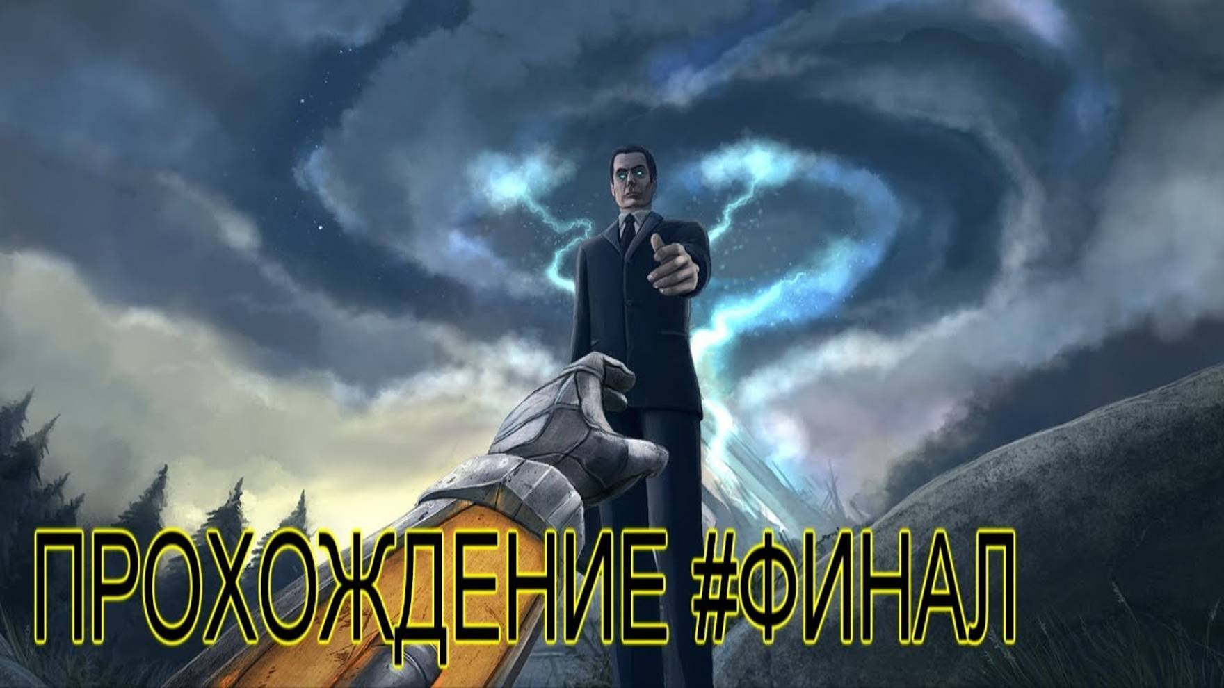 🔴 Half-Life прохождение #3