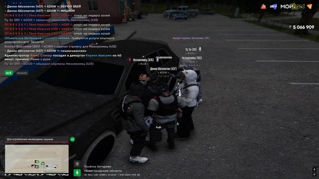 rutube.ru