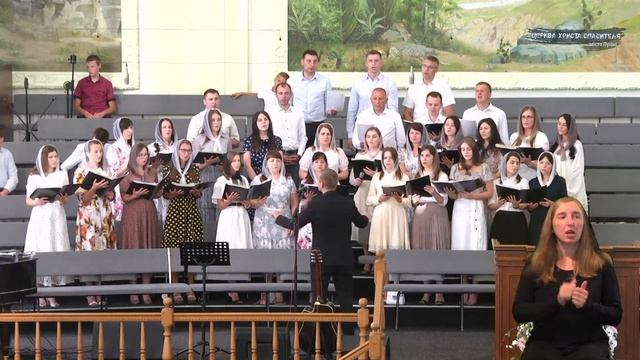 Вечірнє богослужіння 11.07.2021/ Церква Христа Спасителя м. Луцька смотреть онлайн