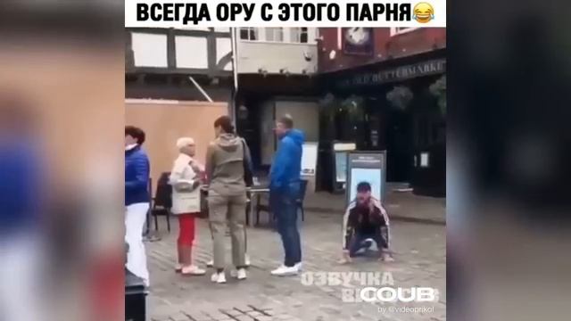 сборник приколов часть 26 смотреть онлайн