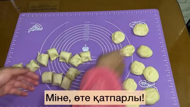 ВКУСНАЯ САМСА ИЗ СЛОЕННОГО ТЕСТА! Секреты слоенного теста! Ерекше түю әдісімен!