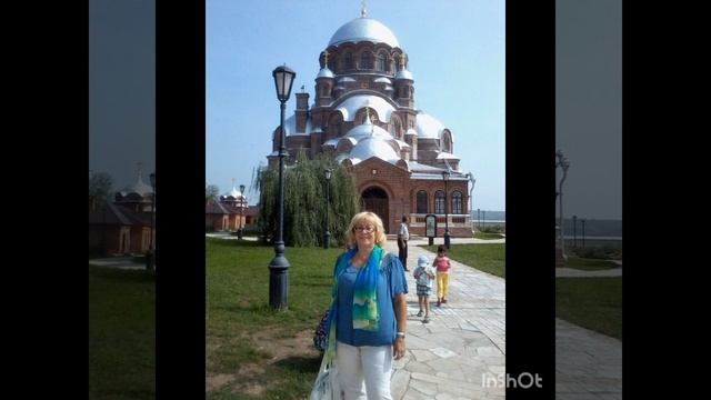 Как прекрасно утром солнце встречать смотреть онлайн