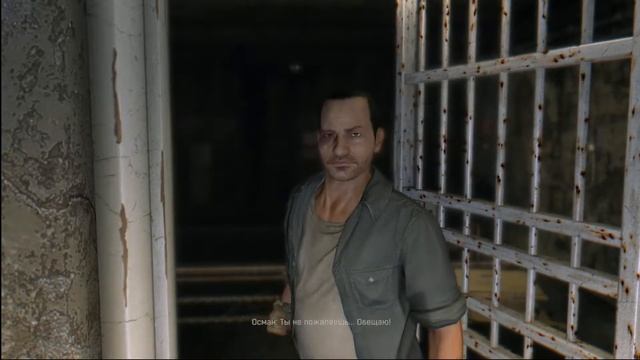 Dying Light Стрим # 6 просто для отдыха смотреть онлайн