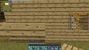 💙 РАЗВИТИЕ С ПОЛНОГО НУЛЯ ПОСЛЕ ВАЙПА НА РИЛИВОРЛД 💙 САМЫЙ ЗАЩИЩЁННЫЙ ДОМ НА REALLYWORLD 💙