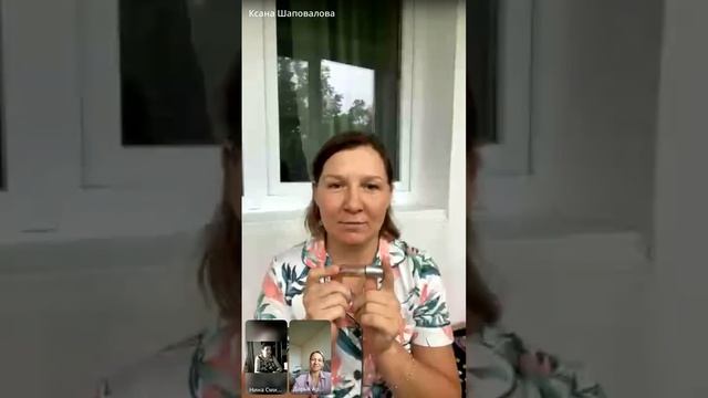 Как ухаживать за телом эффективно #веган #эко #уход #кожа #забота