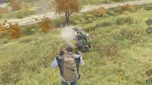 Чертов засранец пожалел для меня свд смотреть онлайн