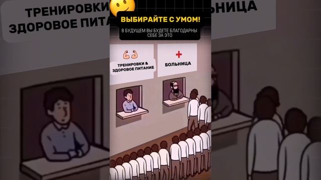 Тренировки по йоге на канале #йога