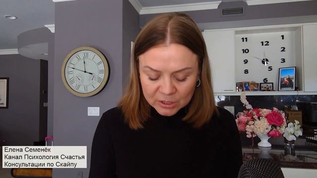 Кричу на ребенка и потом жалею смотреть онлайн