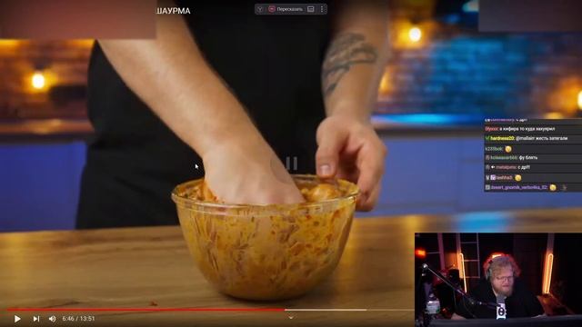 T2x2 смотрит ОСТРАЯ vs ОСТРЕЕ vs САМАЯ ОСТРАЯ ШАУРМА смотреть онлайн