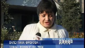 В селе Троицкое изобрели новую форму борьбы с коммунальными неплатежами // 2003-09-18