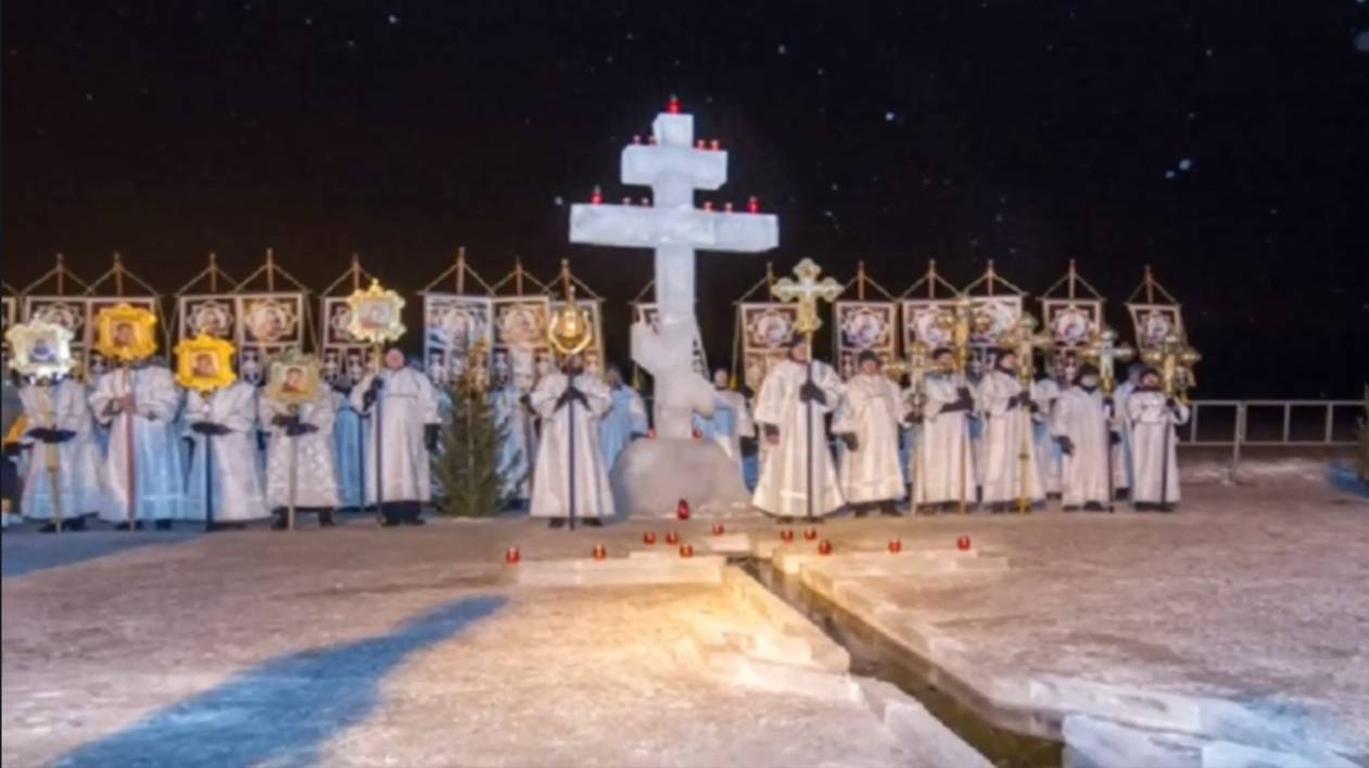 Крещение Господне - Богоявление _ Освящение Крещенской воды. Агиасма _ Крестный ход на Иордань