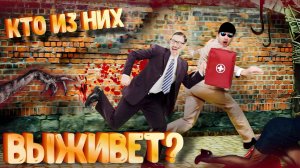 ШКОЛА ВЫЖИВАНИЯ ✅ Dead by Daylight