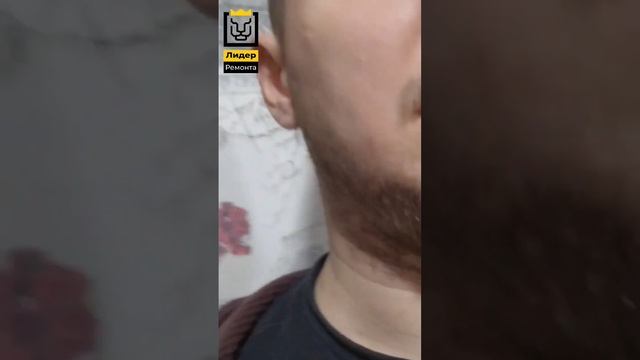 Гидроизоляционная лента и бортики душевого поддона. #ремонтсанузла #ремонттуалета #ремонтванной