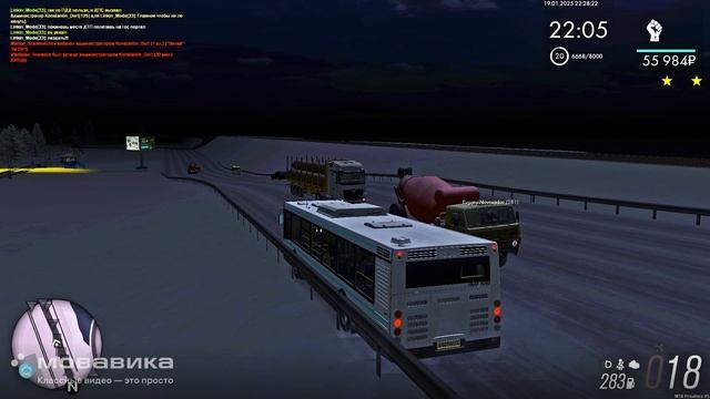 огузищище-2