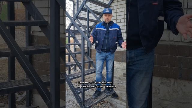 Изготовление уличных лестниц Ульяновск ЗОНТ 73.#металлоконструкции #дизайндома #лестницанавторойэтаж