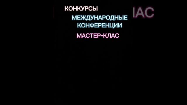 Международный фестиваль "I LOVE RUSSIA-2025 (Я ЛЮБЛЮ РОССИЮ-2025)" в Санкт-Петербурге