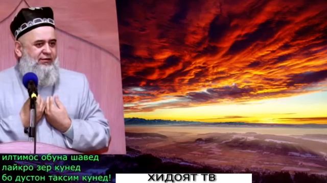 Оё сигарет ва нос харом ай ?? Хочи Мирзо чавоб бо далел смотреть онлайн