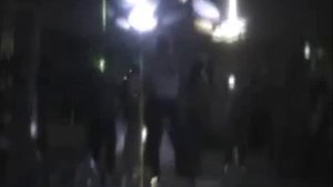 Русский Элемент Дискoтека