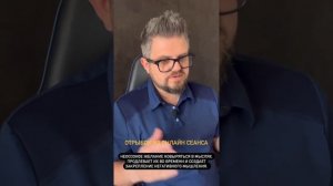 Катастрофизации испуганного ума