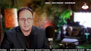 Третье сентября-Вячеслав Ломов