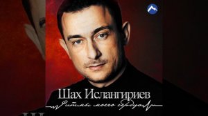 Теркаца суьйре