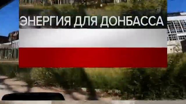 Конец программы Поле Чудес,и начало программы Время (Первый Канал, Выпуск от 19.08.22) смотреть онлайн