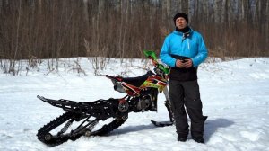 Сноубайк гусеница на мотоцикл питбайк обзор отзыв