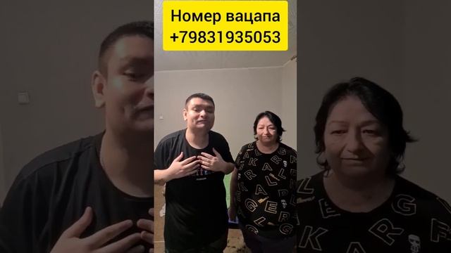 С Днём Рождения с Раздником Родной Дорогой Булат 🥳 смотреть онлайн