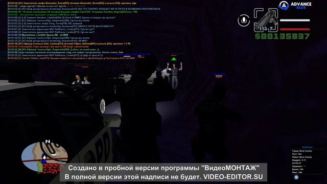 rutube.ru