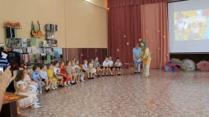 2 ноября 2024 г.