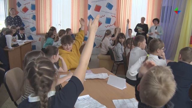 В Гайдаровке прошёл финал финансового КВИЛТа «Что? Где? Сколько?» смотреть онлайн