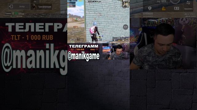 ИГРАЕМ ИВЕНТ, РОЗЫГРЫШ BENTLEY PUBG MOBILE  #pubg #shorts #short #stream #streamer