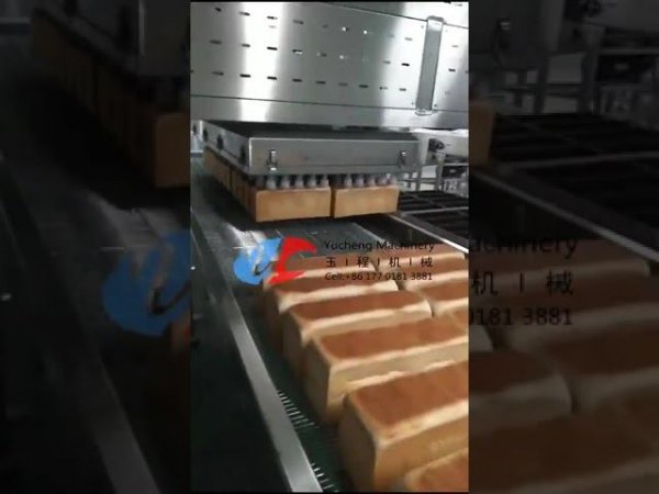 Automatic loaf toast bread machine forming processing production line