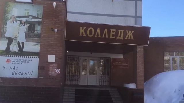 ВХОД ЧАСТЬ 1 смотреть онлайн