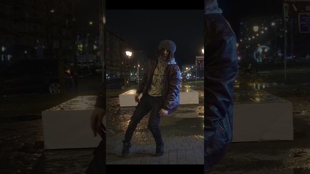 Уличные танцы Street dancing #shorts