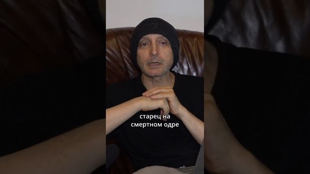 Слова те же, вопрос разный #веды #харекришна #бхарати #бхаратимахарадж #шримадбхагаватам #философия