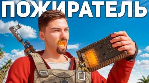 1440p60* ПОЖИРАТЕЛЬ ПУСТЫНИ! История противостояния ЦЕЛОМУ БИОМУ в Раст/Rust кодлок