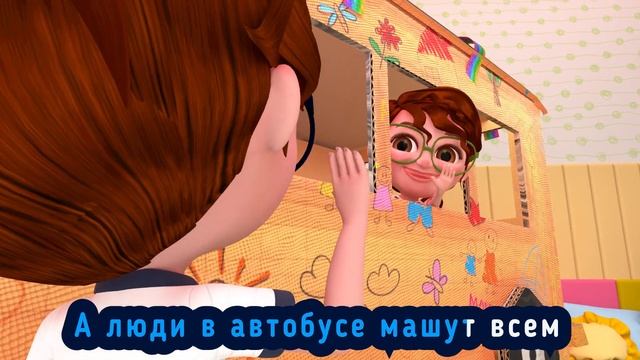 Сестра – моя подруга - Детские песни - Детские стишки и детские песни Bmbm МУЛЬТ - школьный театр