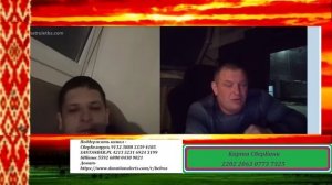 Будем депортировать ЯБАТЕК (Ждун Заславль)