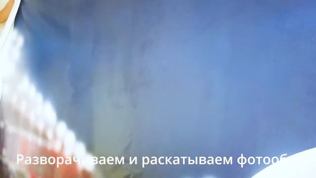 Детская футболиста