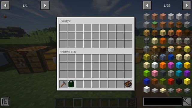 Гайд по Immersive Engineering 1.12.2 #4 Полезные приборы