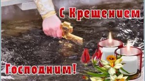 Всех с праздником!