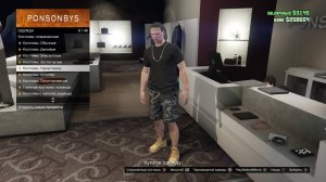 Grand Theft Auto V 20190824113201