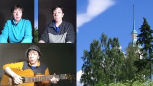 Родник (слова и музыка иеромонаха Романа). Исп. Ю. Кучмаева