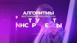 Алые паруса в Санкт-Петербурге