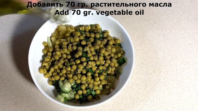 2 Супер Салата за 10 минут на Новый Год и Праздничный Стол!   Новые, Супер Быстрые, Салаты!