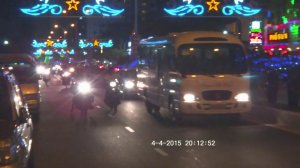 Вечерний Няча́нг (вьетн. Nha Trang)