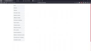 GREATBINARY (GREAT-BINARY.COM) ОБЗОР И ОТЗЫВЫ 2024. ПСЕВДОБРОКЕР?