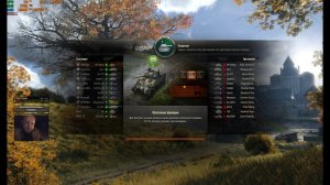 ZLODEY_ZORG в Мире танков (World of Tanks)