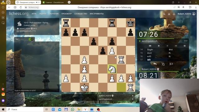 сборник всево пройденого